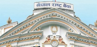 देशभरका बैंकका ऋणीको ब्याजदर घटाउन राष्ट्रबैंकको निर्देशन