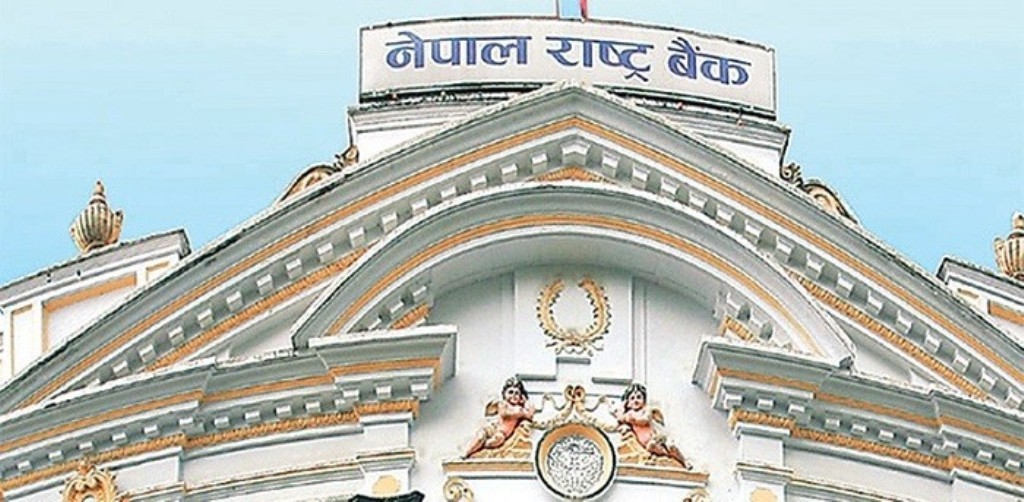 देशभरका बैंकका ऋणीको ब्याजदर घटाउन राष्ट्रबैंकको निर्देशन