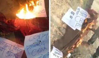 बर्दिवासमा जल्यो चिनियाँ राष्ट्रपति सी चिनफिङको पुत्ला