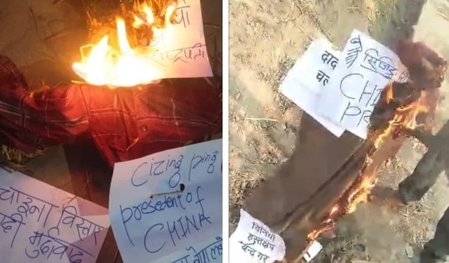 बर्दिवासमा जल्यो चिनियाँ राष्ट्रपति सी चिनफिङको पुत्ला