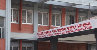 सचिव पदस्थापनमा लफडा, भयंकर जुँगाको लडाई!