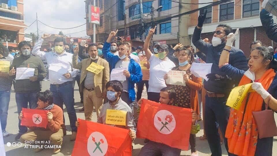 प्रचण्डले सिकाएको हत्याहिंसाविरुद्ध तात्यो नेविसंघ, शिक्षक मार्नेलाई कारवाही गर्न माग