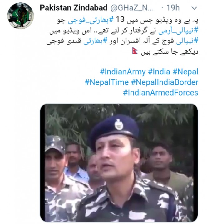 ‘पाकिस्तान जिन्दावाद’ बाट १३ भारतीय सैनिकलाई नेपाली सेनाले नियन्त्रणमा लिएको भन्दै भिडियो भाइरल