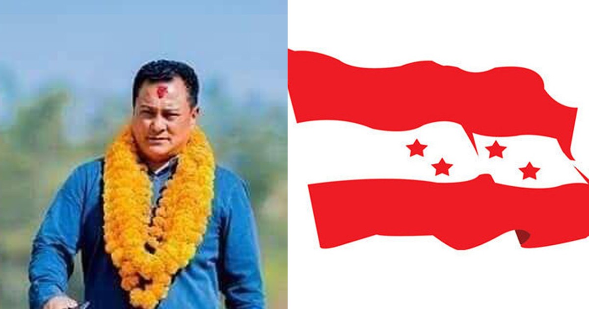लोकप्रिय नेता मीनकृष्ण महर्जनले जिल्ला सभापति नछाड्ने, यस्तो छ आधिकारिक जानकारी