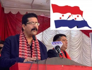 सरिता गिरीविरुद्ध तरुण दल आक्रामक, तत्काल बर्खास्त गर्न खबरदारी