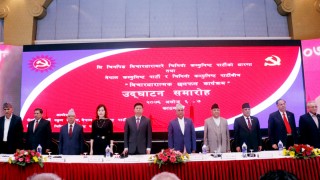 चीनसँग घाँटी जोड्दा नेकपालाई आपत, भिडियो कन्फ्रेन्सले बबण्डर !