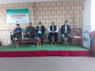 देशभरिका होटेल व्यवसायीहरूद्वारा राहत र छुटको माग, तारे होटलसँग भेदभाव नगर्न चेतावनी