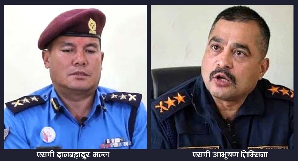 एसपी सरुवामा को–को परे हिस्स? यस्तो छ नालिबेली