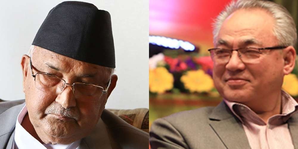 यी हुन् एमाले केन्द्रीय सदस्य बनेका २२ पूर्व माओवादीहरू (नामावलीसहित)