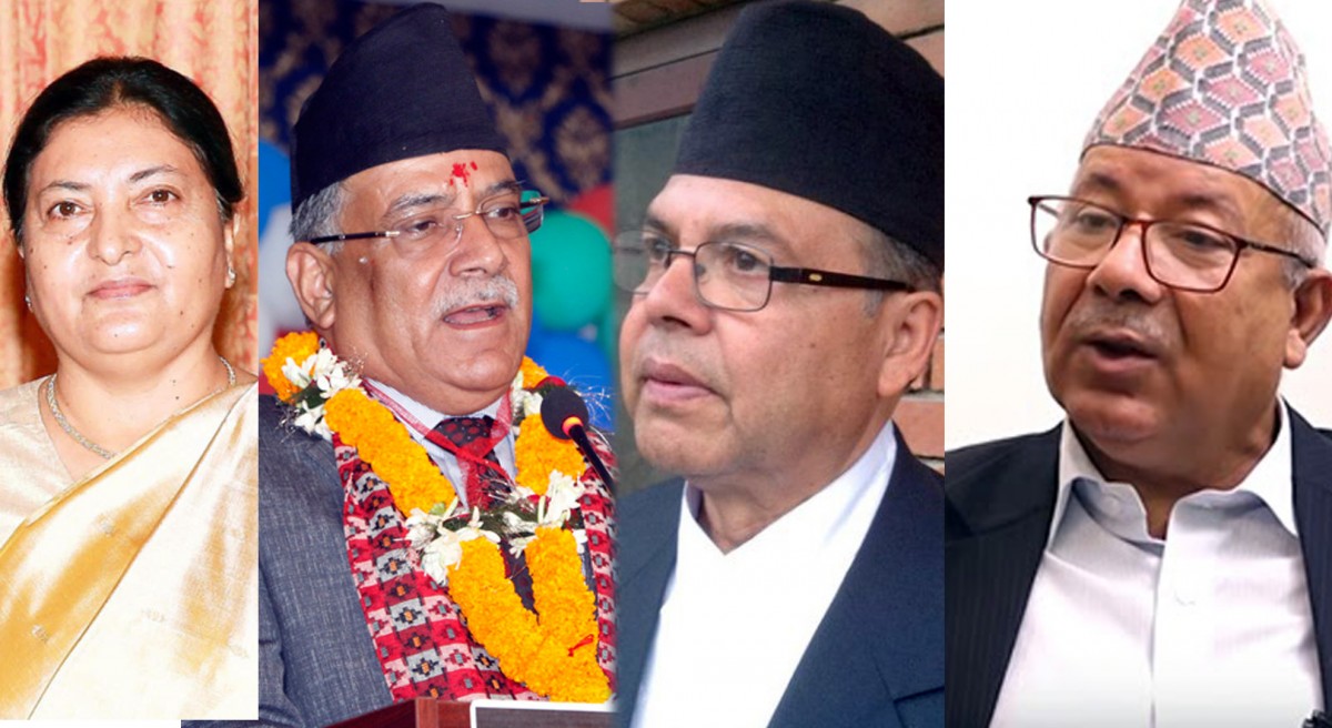ओलीको राजिनामा माग्ने प्रचण्ड सहितका नेता राष्ट्रपति भेट्न शितल निवासमा