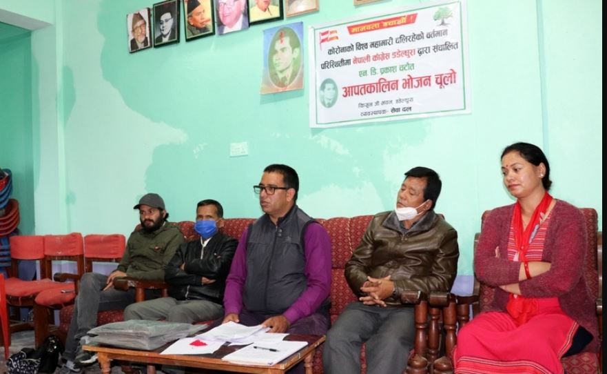देउवाकाे गृह जिल्लामा कांग्रेसले ९ हजारलाई निःशुल्क खाना खुवायाे, खुसी भए पीडित
