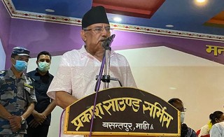प्रचण्डको दम्भ : पार्टी फुटको विषयमा चितवनमा आज फेरि यस्तो भने !