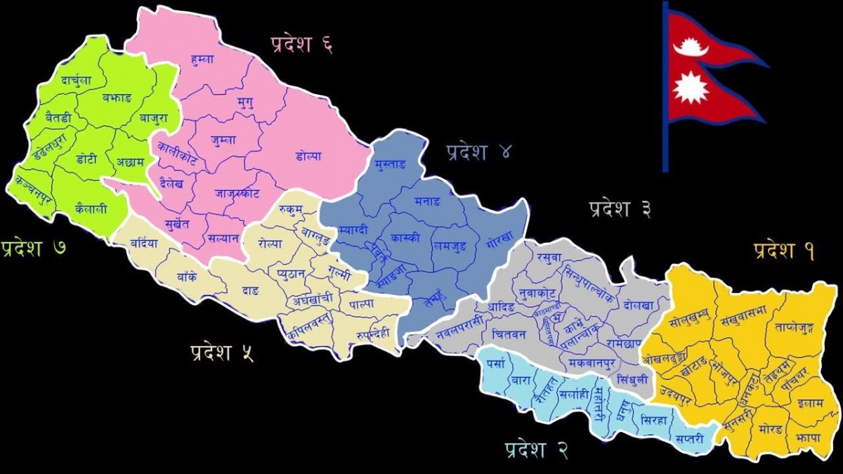 प्रदेश ५ को नगरपालिकाद्वारा प्रदेश ६ मा मिसिने घोषणा,  कस्ताे विभाजन ?