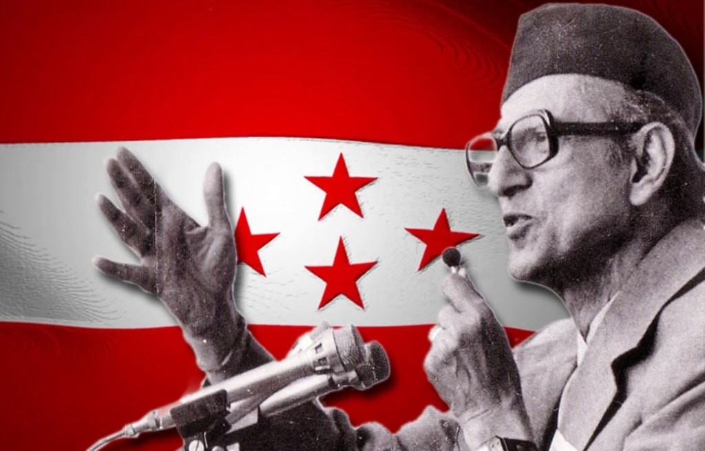 बीपी स्मृति दिवस सप्ताहव्यापी रूपमा मनाइने