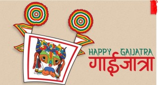 याे वर्ष पनि ‘गाईजात्रा विशेष’ हुने भयाे