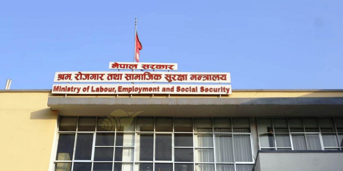 बेरोजगार व्यक्तिलाई निवेदन दिन मन्त्रालयको गर्याे आह्वान, के हाे कारण ?