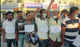 खानेपानीमन्त्री बिना  मगरको पुतला जलाउँदै भयानक प्रदर्शन