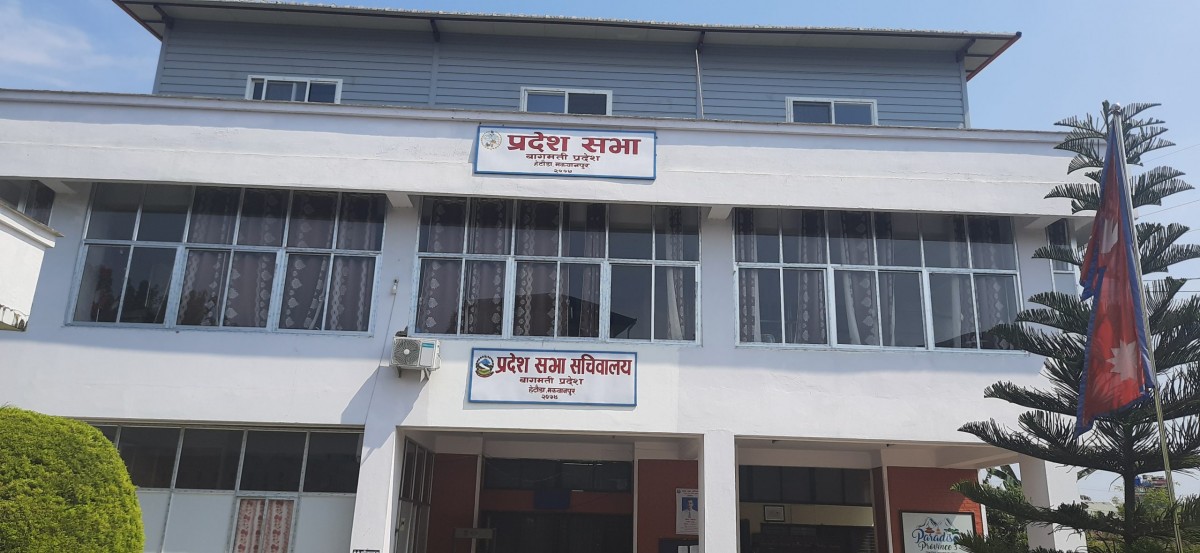 कम्युनिस्ट सरकारमा नयाँ नियम,  सिडिओलाई मन्त्रीले आदेश दिन सक्ने