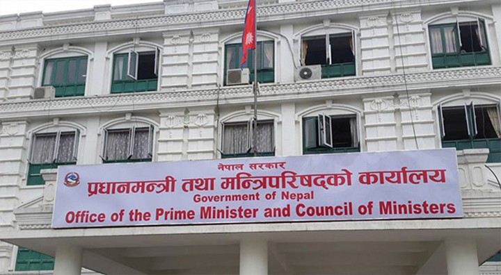 माओवादीका मुख्यमन्त्रीकाे निर्णय प्रचण्ड सरकारले नमान्ने