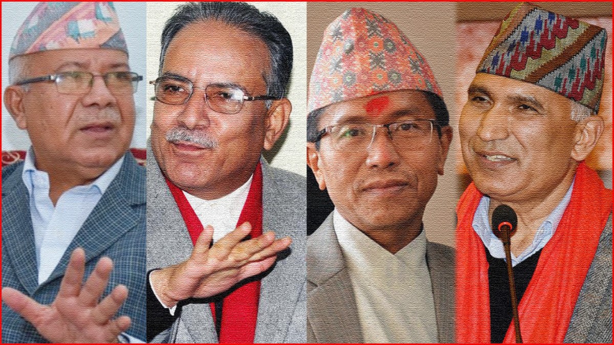 पाैडेललाई अख्तियारकाे डर, प्रचण्ड-नेपाललाई जेल हाल्छ भन्दै राईबिरुद्ध माहाेल भड्काउँदै