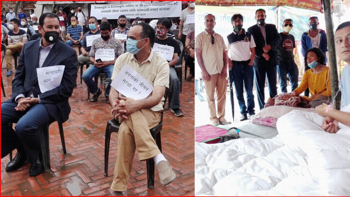 ‘ईनफ ईज ईनफ’ अभियानका युवाहरूले गरेको धर्नालाई  लाई साथ् दिन पुगे कांग्रेस नेताहरु