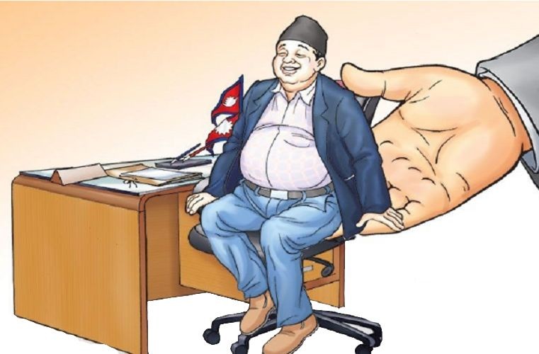 ‘सरकारी निकायमा करारमा कर्मचारी राख्ने प्रवृतिकाे अन्त्य’