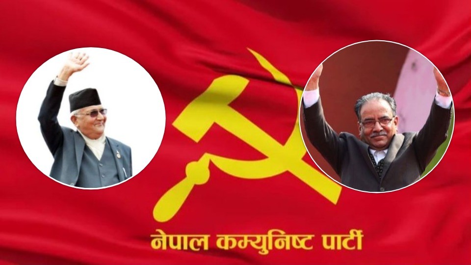 रवाफमा रहेका नेकपा सांसद काँग्रेससँग भिडे, सभामा उथलपुथल