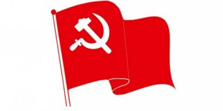 अस्तित्वविहीन बन्दै नेकपा, एमालेपछि माओवादी पार्टीको घोषणा