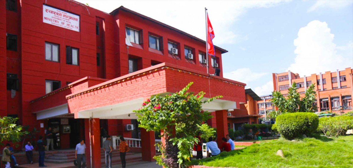 बढी शुल्क लिने नीजि प्रयोगशालामाथि आइपर्याे यस्तो आपत्