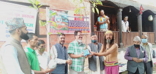 विश्व हिन्दु युवा संघले  पशुपतीमा गर्यो वृक्षरोपण
