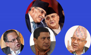 अन्तत: नेकपामा ओली-प्रचण्डकै पञ्जा, सहमतिका लागि यस्ताे कदम !