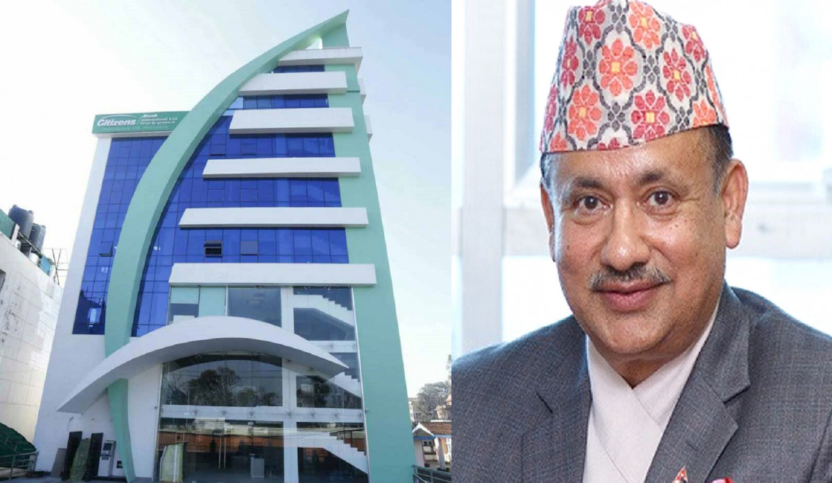 सिटिजन्स बैंकमा रहस्यमय सुनकाण्ड, यसरी भयो पर्दाफास 