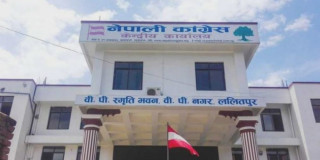उद्धारका लागि कांग्रेसले ३० जिल्लामा पठायो ४५ लाख, चाौतर्फी खुसीयाली