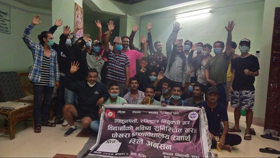 सरकारले अनसन बस्दा टेरेन, आन्दोलनको ढंग फेर्ने नेविसंघको चेतावनी