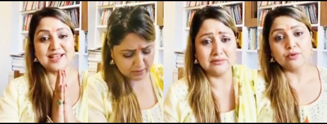 दीपाश्रीले हात जोड्दै भनिन्-  'पाठ सिके अब आफुभन्दा ठूलाको बारेमा बोल्दिन'