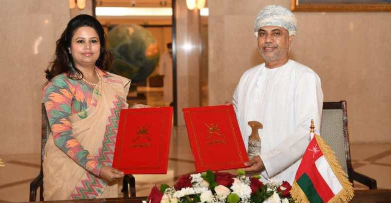 Nepal Oman.jpeg