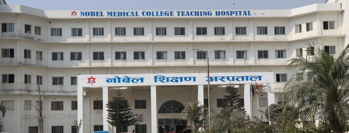 स्वास्थ्यकर्मीकाे पीडा:  १ हजार रूपैयाँ तलब नबढाएपछि ५५ ले दिए सामूहिक राजीनामा