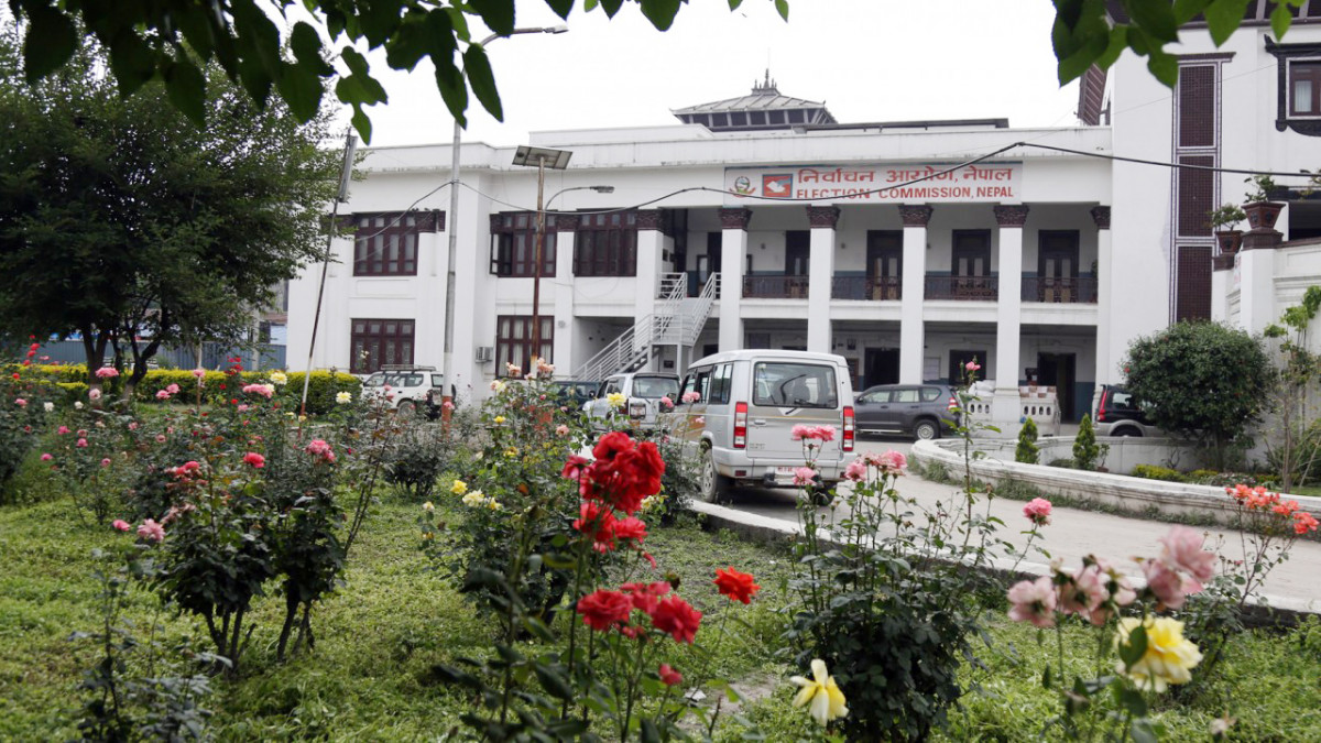 नेकपा विवाद हेर्ने जिम्मा यी नयाँ आयुक्तलाई, ४५ दिनभित्र निर्णय लिने लक्ष्य 