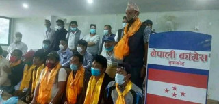 पार्टी अध्यक्ष  घिमिरेसहित २४ जनाको सम्पुर्ण कार्य समितिनै नेपाली कांग्रेसमा प्रवेश