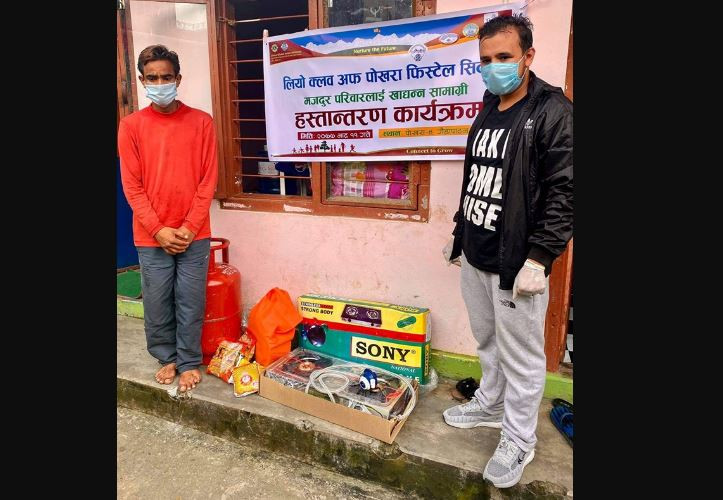 घरबास नभएकालाई लियो क्लबले दियो साहारा, पाेखरामा खुसीयाली !