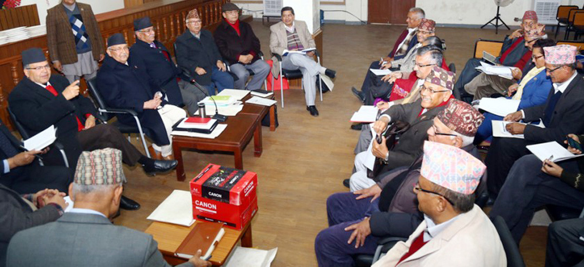 नेकपा कार्यदलले नै एमसीसी अनुमोदन गर्न अनुमति दिएपछि...