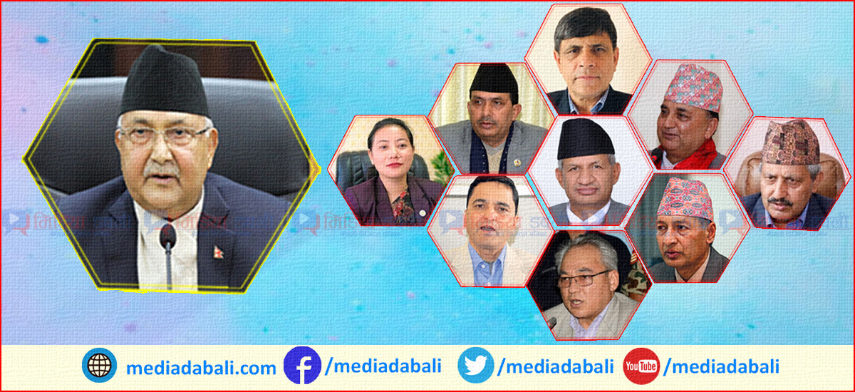 काण्डै काण्डमा फसेका ओलीका यी मन्त्रीहरु, जसको पद धारापमा, छानविनमा तानिँदै, दबाबमा प्रधानमन्त्री