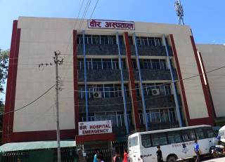 वीर अस्पतालमा कोरोना बाहेकको उपचार नहुने