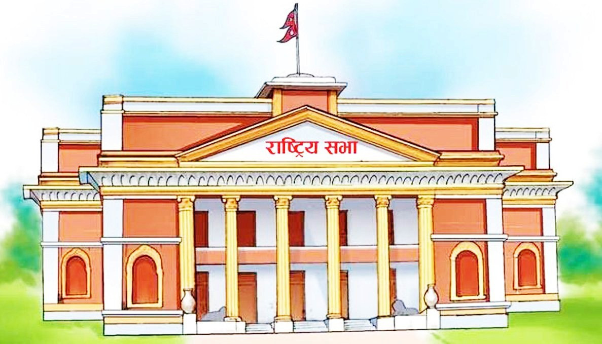 अहो ! राष्ट्रियसभामा कति धेरै हरुवा !