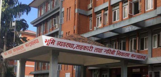 सरकारले खुला गर्याे कृषियोग्य जग्गाको कित्ताकाट