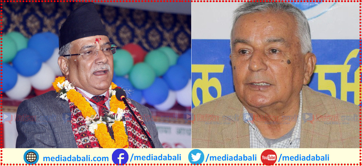 प्रचण्डले रामचन्द्र पौडेललाई किन प्रधानमन्त्री बन्न अफर गरेका रहेछन् ? यस्तो रहेछ रहस्य
