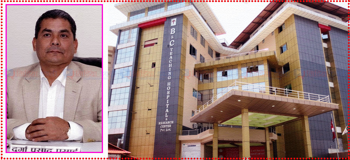 कोरोनासँग ‘लिभिङ टुगेदर’मा बस्नुको विकल्प छैनः दुर्गा प्रसाई