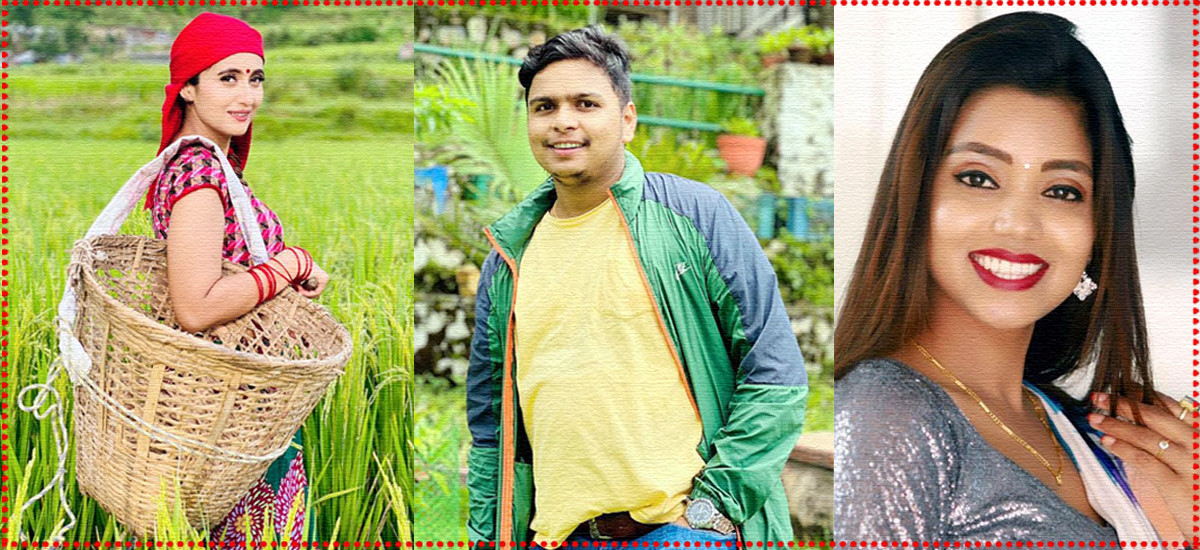 छोटो समयमानै दर्शकको  मन जित्दै राजेन्द्र, शान्ति र रुपाको  ‘अभागी परदेशी’