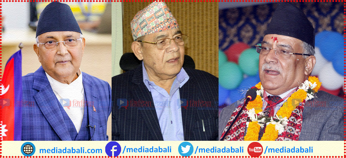 केपी ओलीलाई बालुवाटारबाट लखेट्ने प्रचण्डको योजना, बामदेव गौतमको साथ !