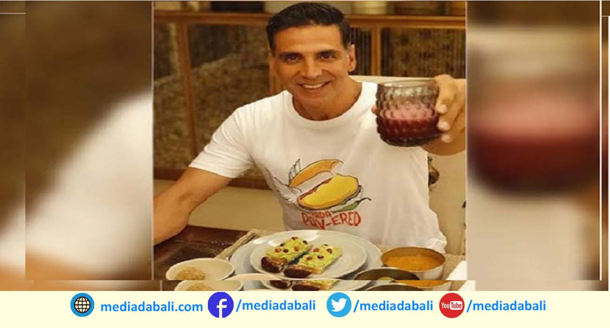 बलिउड स्टार अक्षय कुमारको रहस्य, दैनिकरुपमा गहुँत पिउँने गरेकोे खुलासा !